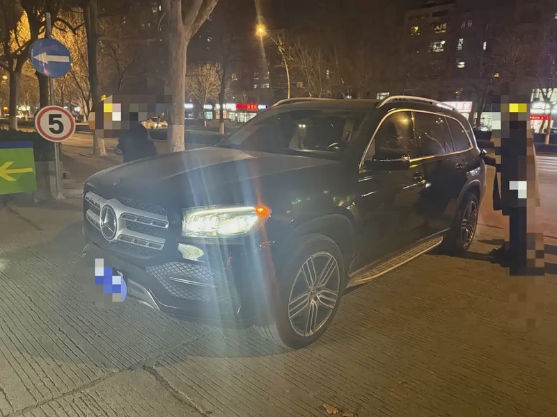 Mercedes-Benz GLS-Class