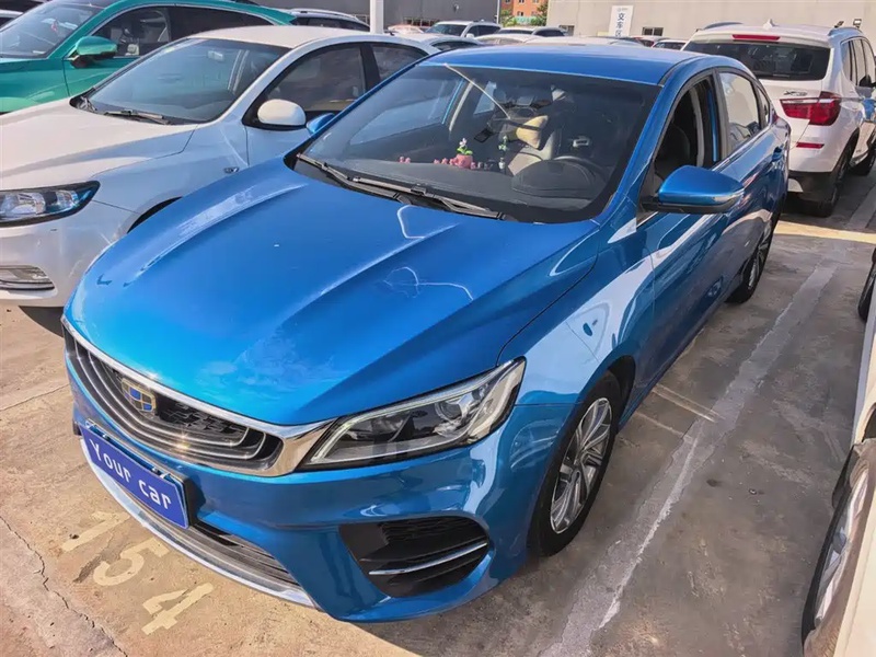 Geely Binrui