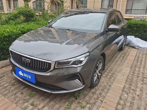 Geely Emgrand 2023