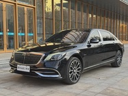 Mercedes-Benz S-Class 2020