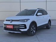 Volkswagen Tharu 2025