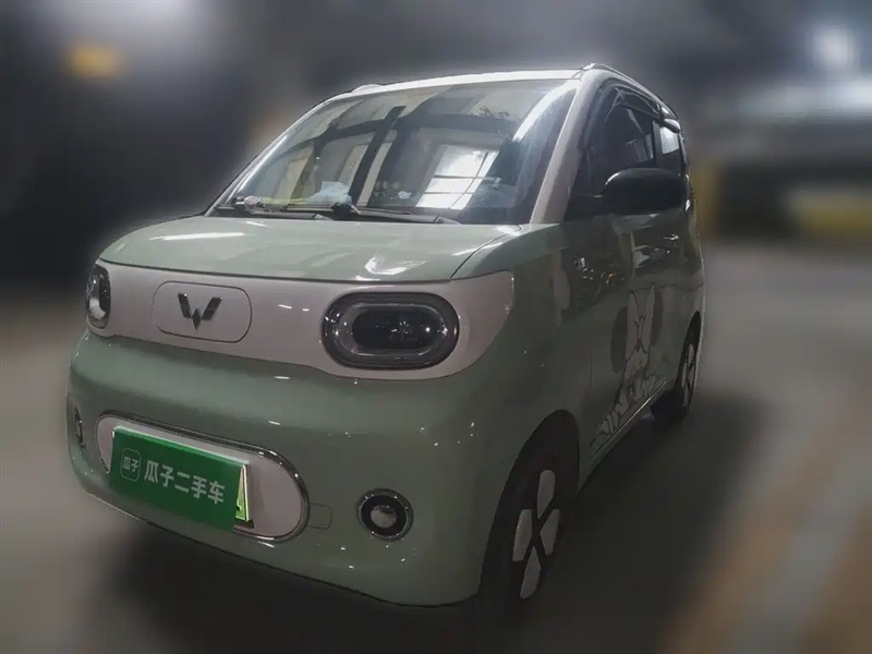 Wuling Mini