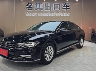 Volkswagen Magotan 2023