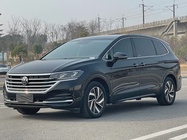 Volkswagen Viloran 2024