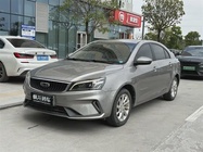 Geely Emgrand 2021