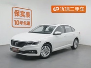 Volkswagen Lavida 2020