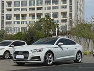 Audi A5 2017