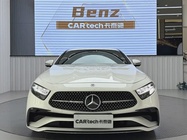 Mercedes-Benz CLS-Class 2024