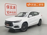 BYD Song 2020