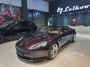 Aston Martin Virage 2013