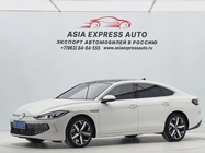 Volkswagen Lamando 2023