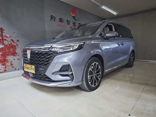 Roewe iMAX8 2021