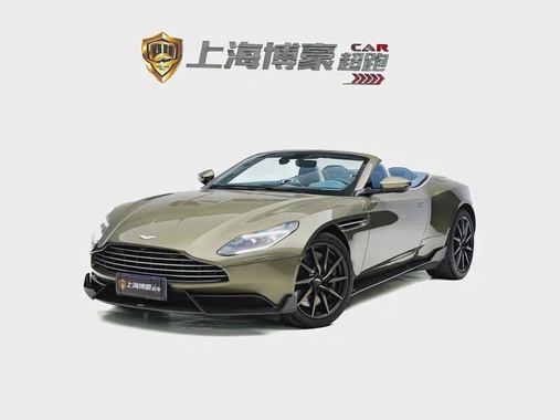 Aston Martin DB11 2023