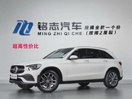 Mercedes-Benz GLC-Class 2020