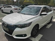 Honda Crider 2021