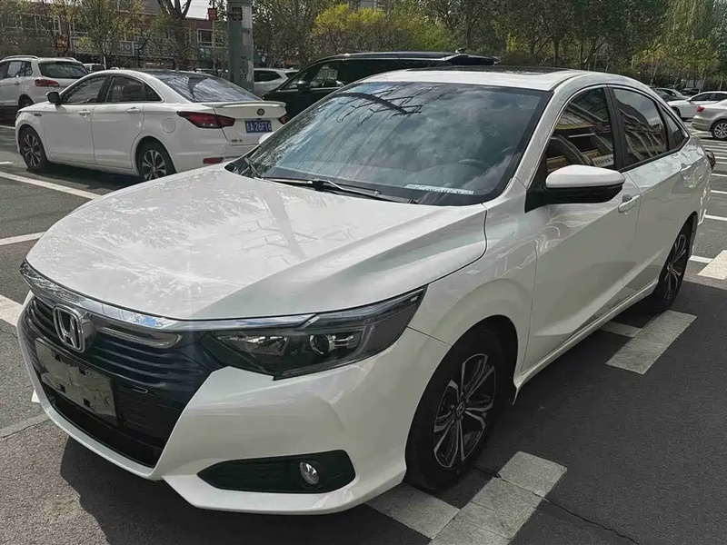 Honda Crider
