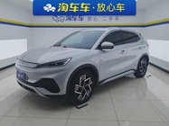 BYD Yuan Plus 2023