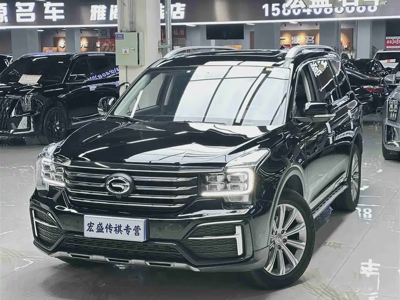 GAC GS8
