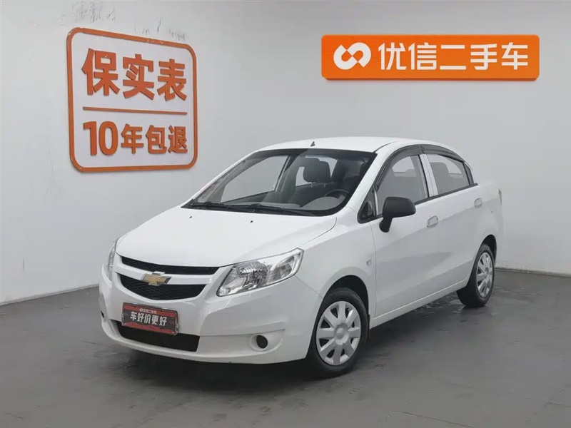 Chevrolet Sail