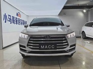 BYD Pro 2019