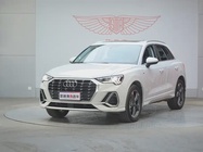 Audi Q3 2020