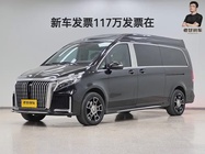 Mercedes-Benz V-Class 2022