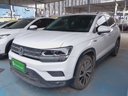 Volkswagen Tharu 2020