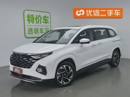 Hyundai Custo 2023