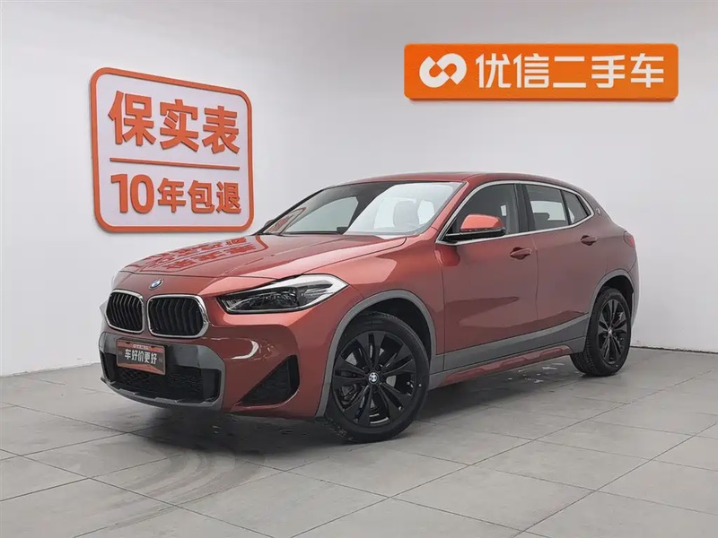 BMW X2