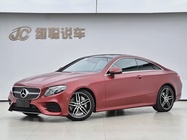 Mercedes-Benz E-Class 2017