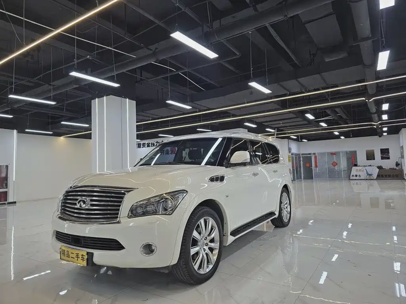 Infiniti QX80