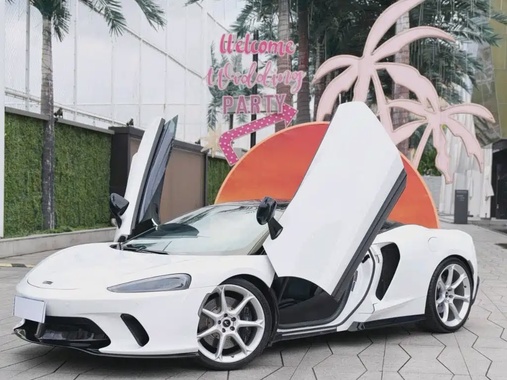 McLaren GT 2022