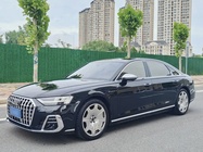 Audi A8 2021