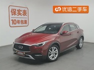 Infiniti QX30 2018