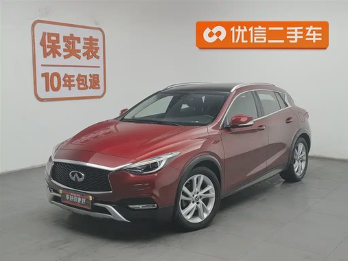 Infiniti QX30 2018