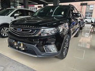 Geely X6 2018