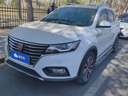 Roewe RX5 2021