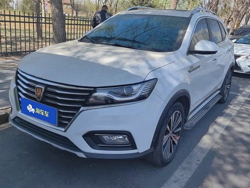 Roewe RX5 2021