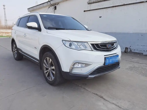 Geely Boyue 2017