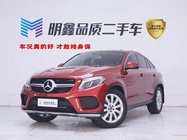 Mercedes-Benz GLE-Class 2019