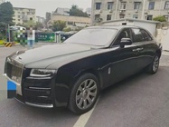 Rolls-Royce Ghost 2023