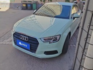 Audi A3 2018