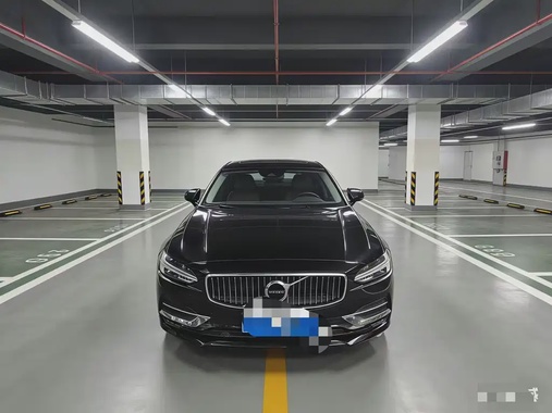 Volvo S90 2020