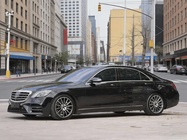 Mercedes-Benz S-Class 2016