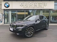 BMW X5 2020