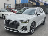 Audi Q3 2020