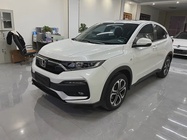 Honda XR-V 2021