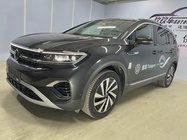 Volkswagen Talagon 2022