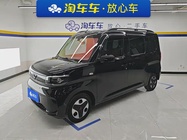 Wuling Zhiguang 2025