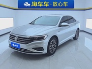 Volkswagen Sagitar 2020